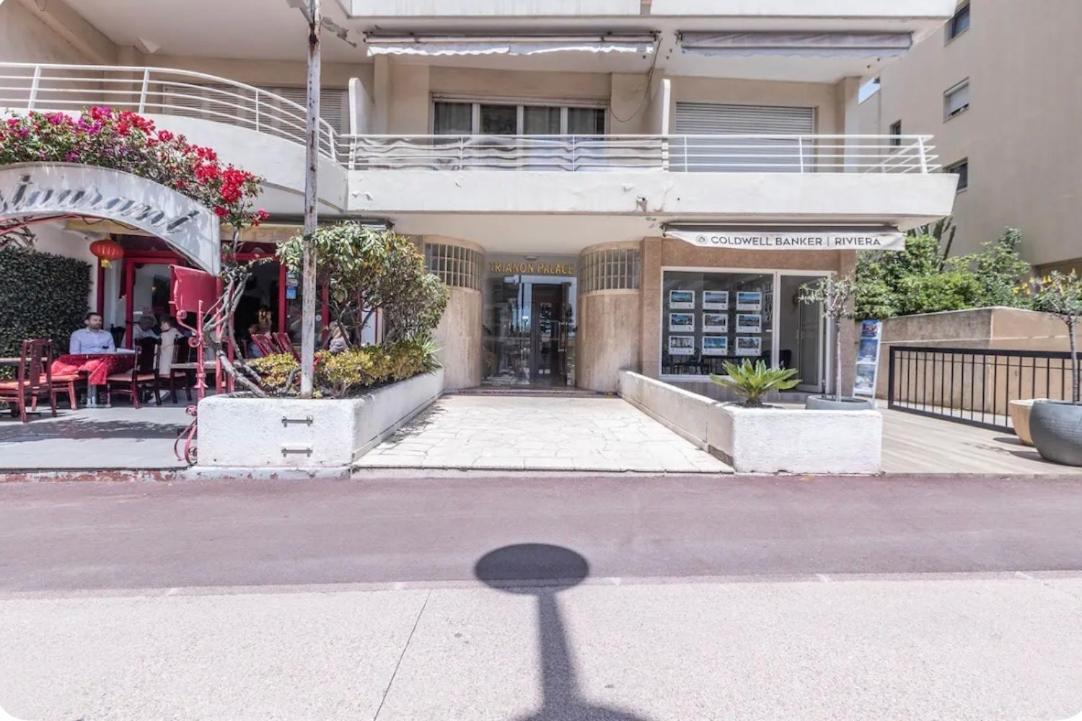 Appart 1 Piece Pointe De La Croisette A كان المظهر الخارجي الصورة